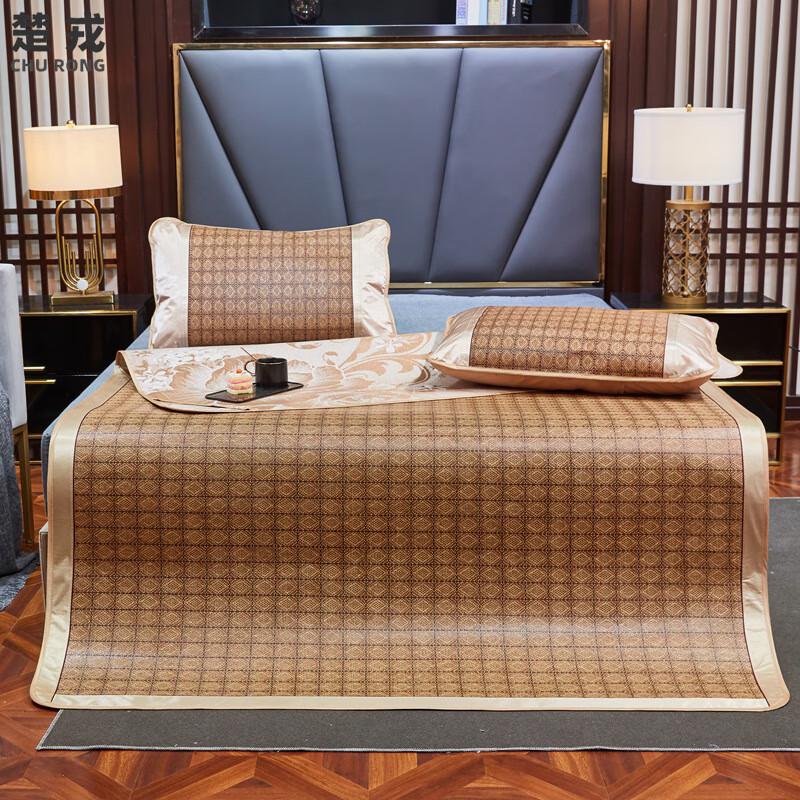 Churong Classic Foldable Double-Sided Rattan Cooling Mat