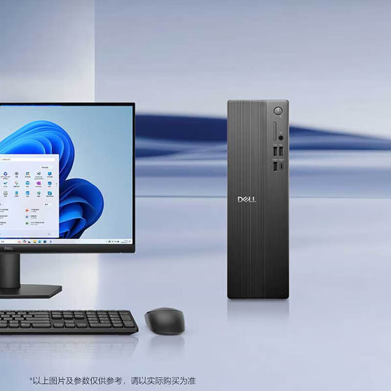 Dell Vostro High-Performance Desktop PC with 27-inch Monitor (CN version)