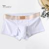 Men Boxer Briefs Elephant Nose Separate Design Shorts Underwear Patchwork Color Moisture-Wicking Non-restrictive Men Underwear