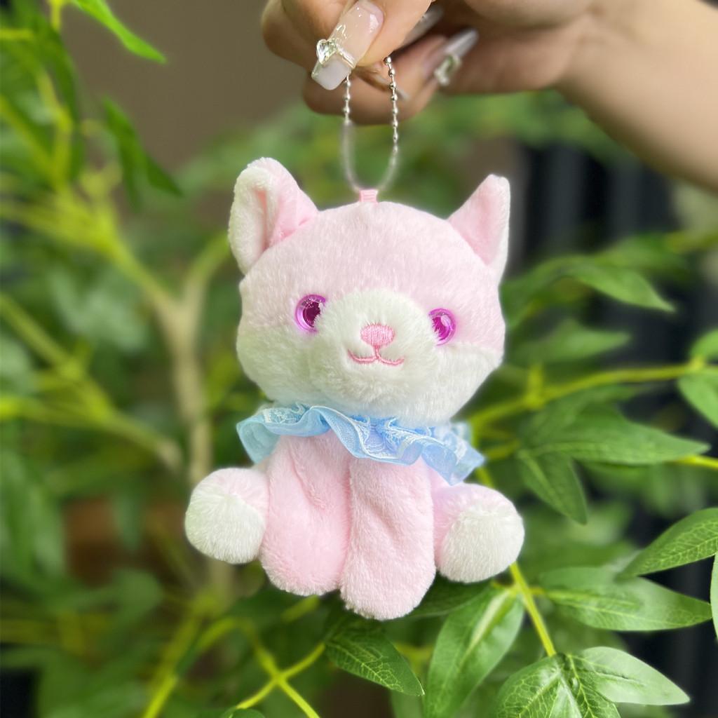 Trendy And Cute Plush Dog Keychain With Colorful Beads Ideal For Gifts Collectibles And