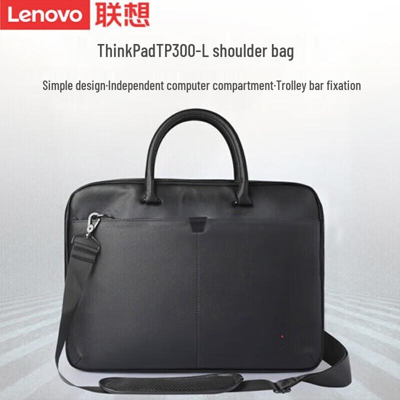 Lenovo Thinkpad TP300L 14-inch Laptop Shoulder Bag