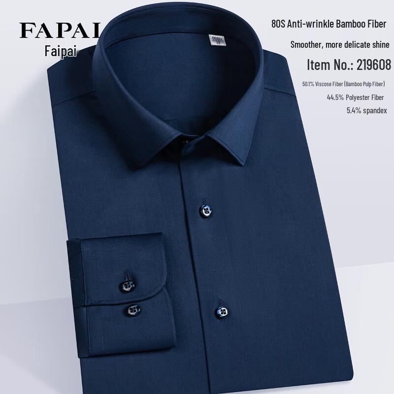 FAPAI Men s 80S Silk-Smooth Bamboo Fiber Anti-Wrinkle Long Sleeve Shirt 43