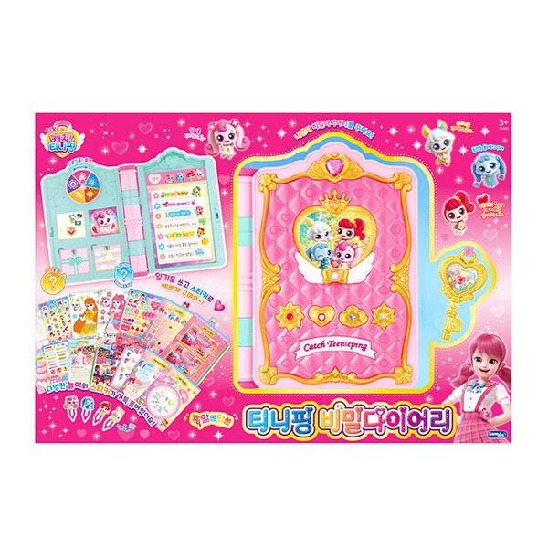 

Корейская игрушка Catch Catch Tiniping Secret Diary