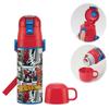 Kids' Water Bottle, 2-Way, 470ml (Direct Drink) or 430ml (Cup Drink), Spider-Man Design, Size 25, Boys, Stainless Steel, Insulated, Lightweight