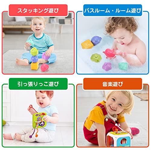 Qizebaby Shape Matching Rice Cake Toy for Babies and Toddlers, Educational Toy for Baby, Early Education, Stacking Game, Montessori Toy, Shape Recogni