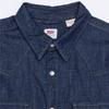 Levi S Men S weStern Denim Shirt  baStow   85744 0000 