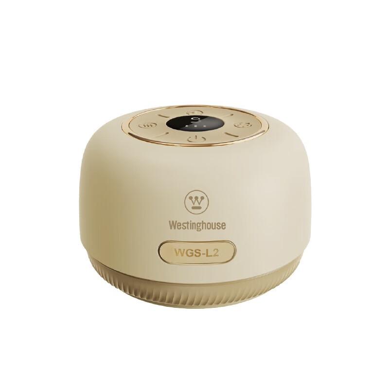 Westinghouse Electric Guasha & Cupping Massager CN plug (adapter included)