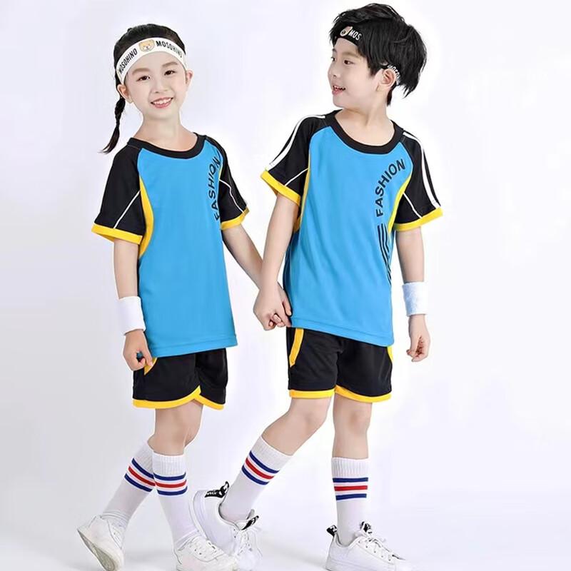 Children's Unisex Soccer & Performance Uniform Set