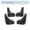 Lexus NX NX260/NX350H 2022-2025 Mudguards