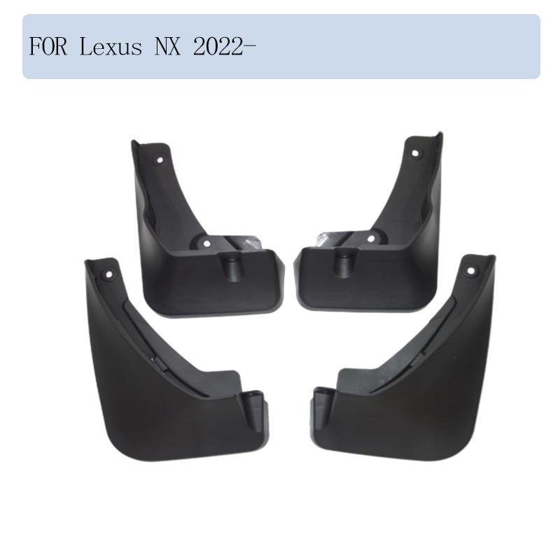 

Брызговики Lexus NX NX260/NX350H 2022-2025