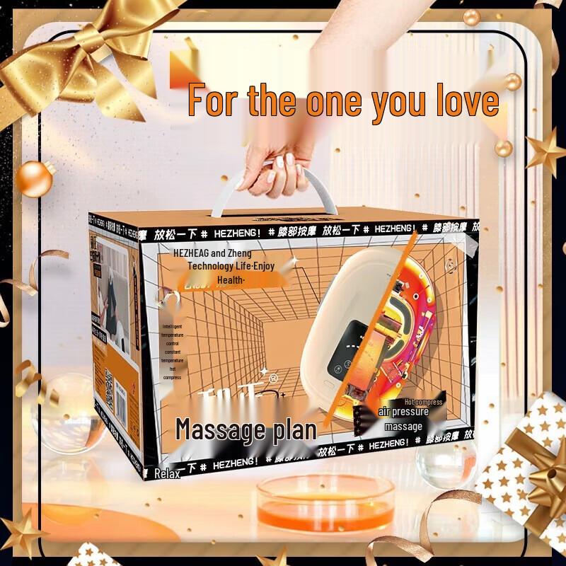 Hezheng Knee Massager CN plug (adapter included)