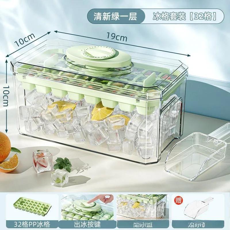 Press Type Ice Cube Mold Ice Cube Tray with Storage Box Silicone Molds Beer Quick-freeze Home Gadgets Kitchen Accessories