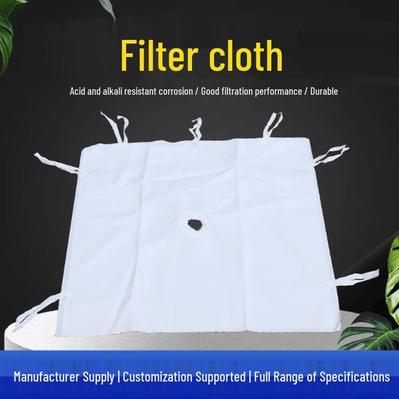 NMGYC 850x850 Filter Cloth
