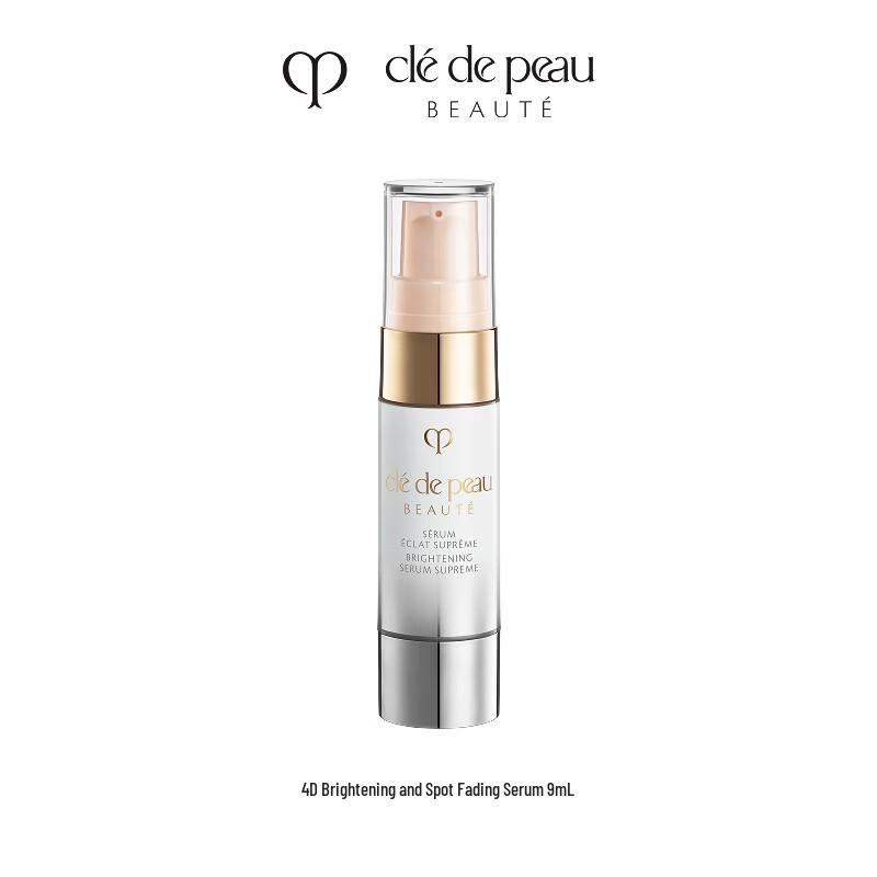 Clé de Peau Beauté Aufhellendes Serum