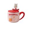 Creative High Value Ceramic Cup with Lid for Home Cute Couple Water Cup Gift Box High End Souvenir Gift Mug