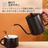 Asdays Coffee Kettle, Drip Pot, Tea Pot, Milk Pot, Coffee Tools, Induction Compatible, Direct Heat, Measuring Scale, Narrow Mouth Design, Ideal for