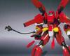 TAMASHII NATIONS ROBOT Spirits [SIDE MS] Reborns Gundam/Reborns Cannon
