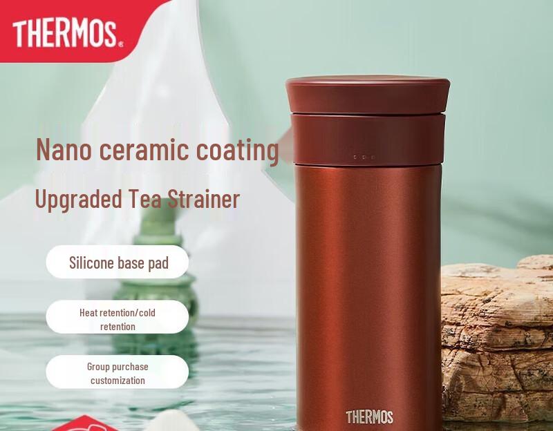 THERMOS Stainless Steel Ceramic Lined Business Tea Thermos