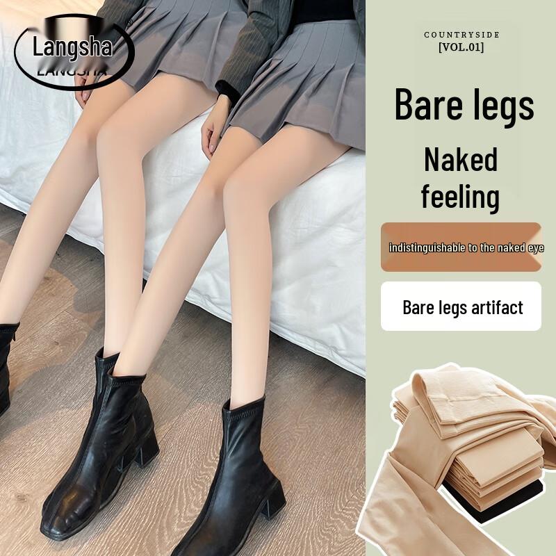 

Колготки Langsha с высокой посадкой, утепленные флисом One Size