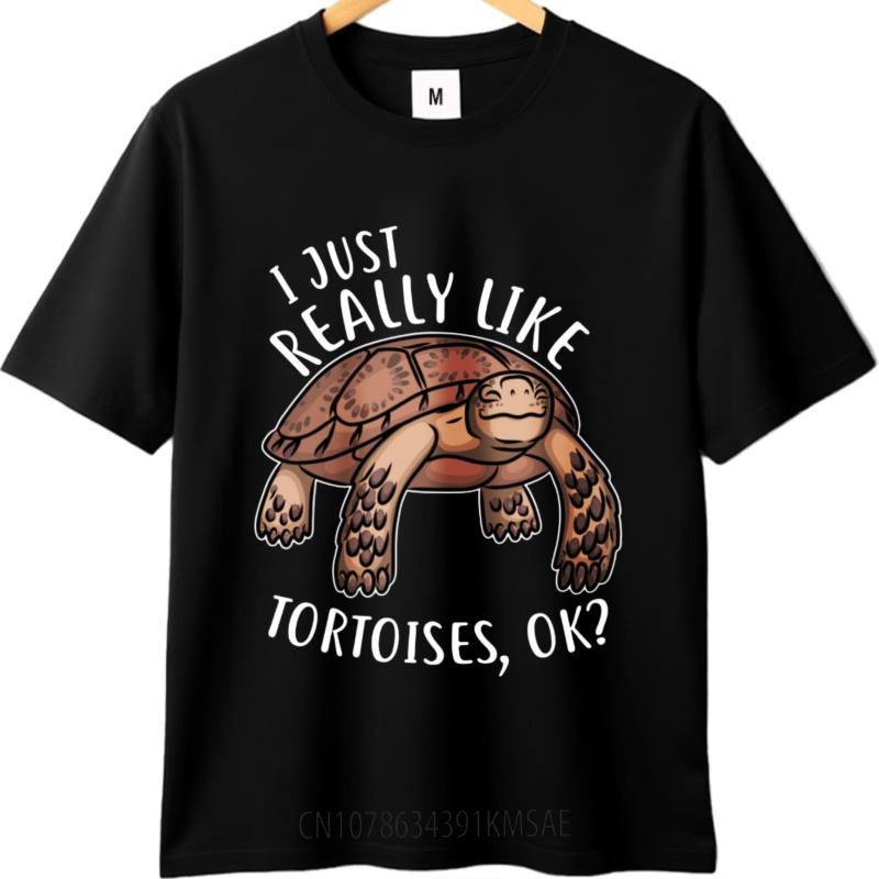 Unisex Tshirt Breathable For Men Round Neck T Shirt Casual I Just Really Like Tortoises Ok Everyday For Her Tops Trendy Tshirt