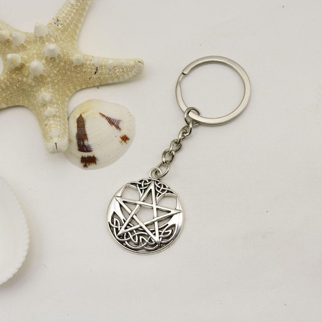 Five-Pointed Star Keychain Pendant