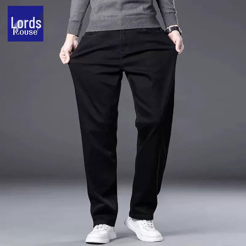 Luozi Men's Premium Straight-Leg Denim Jeans