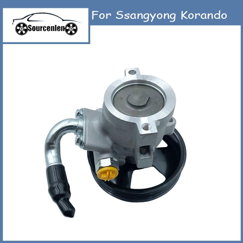 Hydraulic Power Steering Pump For Ssangyong Korando 1724603380 17246-03380