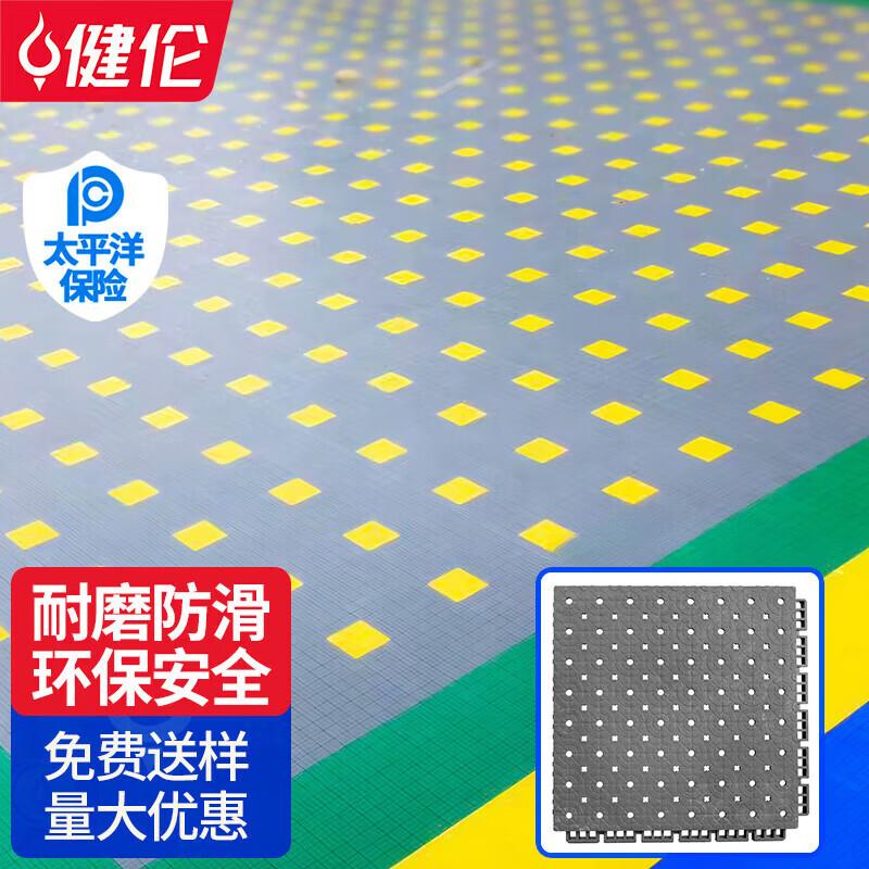 JEEANLEAN Suspended Pickleball Court Flooring