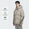 Originals Men's 3S Puffer Down Short Jacket KC2563