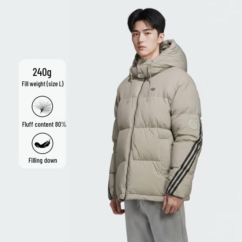 Мужская короткая пуховая куртка Adidas Originals 3S KC2563 XL серо-коричневый