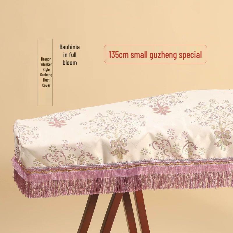 

Traditional Chinese Guzheng Dust Cover 135 Small Guzheng