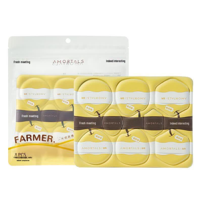 AMORTALS Farm Pear Collection 8-Piece Wet-Use Makeup Sponge Set