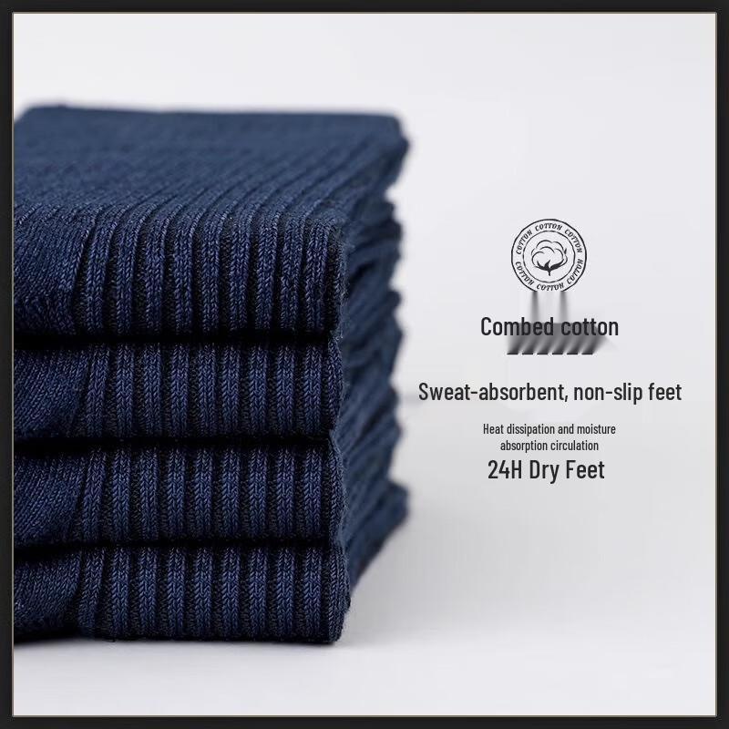 Mid-Tube-Sportsocken aus Baumwolle für Herren