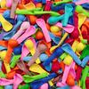 50/100pcs Round Balloons & 1/2pcs Balloon Pump, Atmosphere Inflatable Supplies for Birthday Wedding Carnival Home Shop Decor XJM