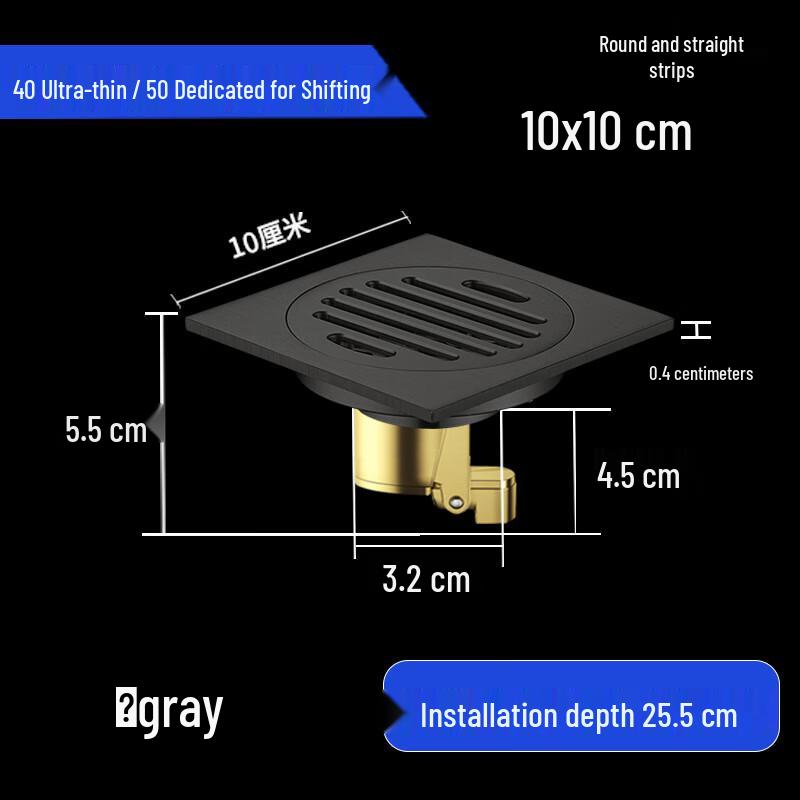 Xuanyong Ultra-Thin Copper Anti-Odor Shower Floor Drain