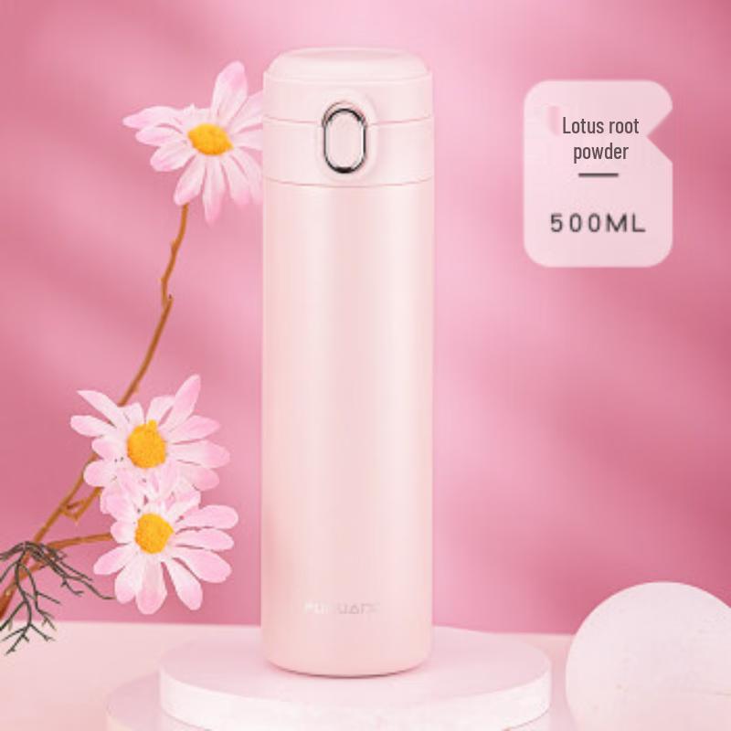 Fuguang Zhiyan Vacuum Insulated Straw Bottle