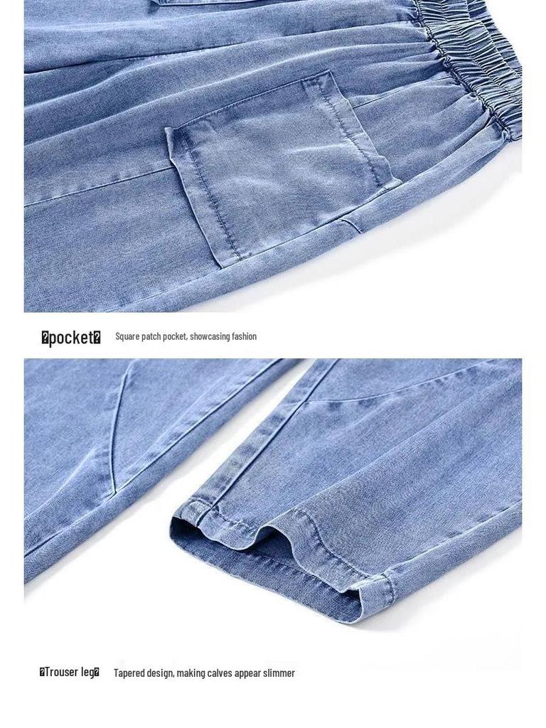 2026 Summer Women's Slimming Loose Carrot Harem Jeans