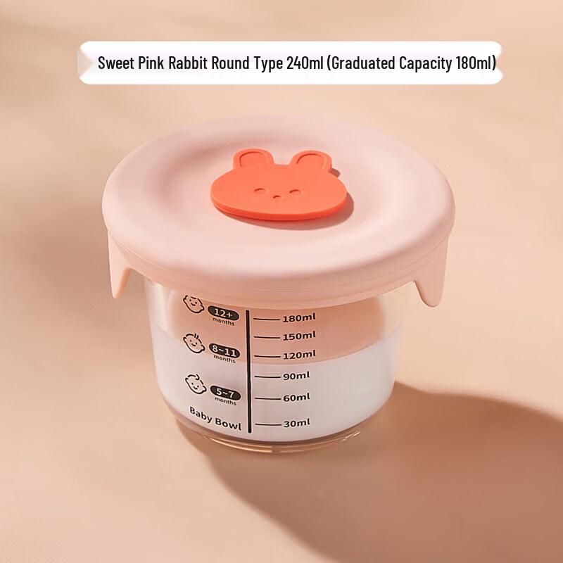 Qoovi Baby Food Glass Storage Container