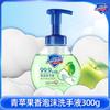 Safeguard Gel de spălat pe mâini spumant Măr Verde 300g