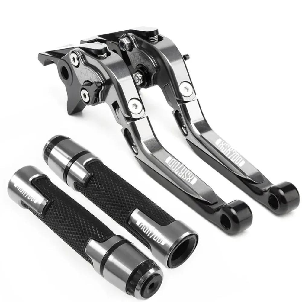For Yamaha XSR700 XSR 700 XTRIBUTE Clutch Lever Brake Lever Set Foldable Adjustable Handle Levers Motorcycle Accessories Parts