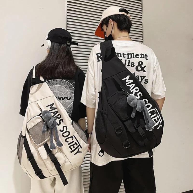 Men's Korean Trend Messenger Shoulder Bag Sports Travel Large Capacity Backpack Female Students Crossbody Chest Casual Bag Bolso