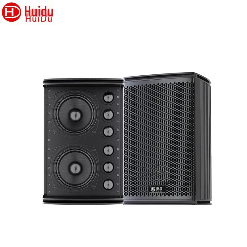 

Huidu PA-5506 Professional Waterproof Sound Column Speaker