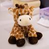Elefante seduto simulato bambola panda giocattolo di peluche bambola tigre giraffa bambola calmante per bambini