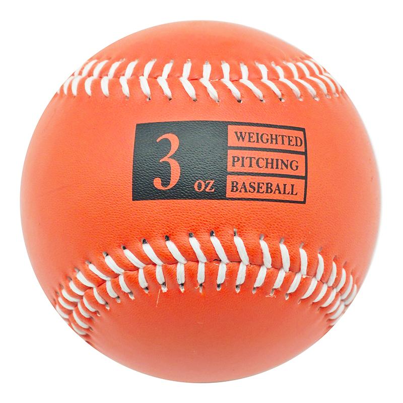 

9 дюймів 3 унції-12 унцій Дорослий Юнацький Бейсбол Розминка Кидання Тренування Надміцний Бейсбол Софтбол Для Вболівальників Спортивне Фітнес Обладнання A1