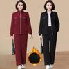 Plus Velvet Warm Sportswear Suit Women's Autumn and Winter Western Style Casual Ladies Suit Two-piece Suit