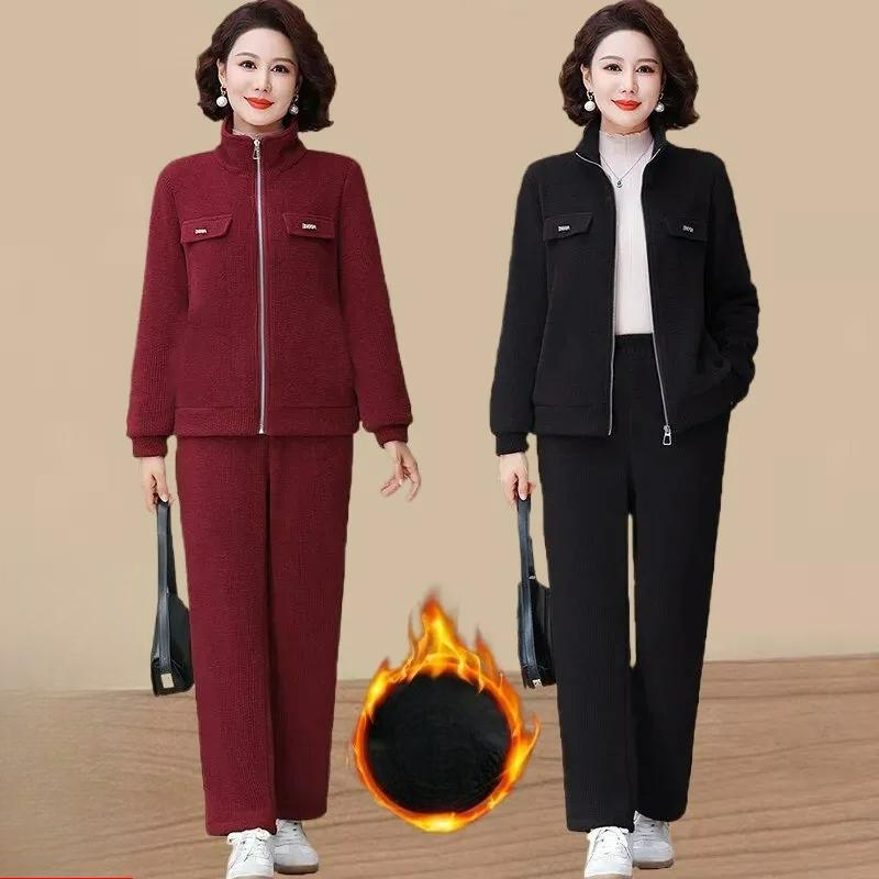 Plus Velvet Warm Sportswear Suit Women's Autumn and Winter Western Style Casual Ladies Suit Two-piece Suit