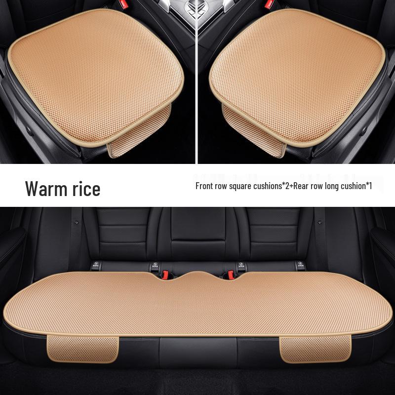 Ice Silk Non-Slip Car Seat Cushion Set - Summer Cooling with Backrest & Square Cushion