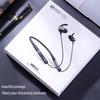 Bach Johann NE03 Smart Noise-Cancelling Neckband Sport Earphones