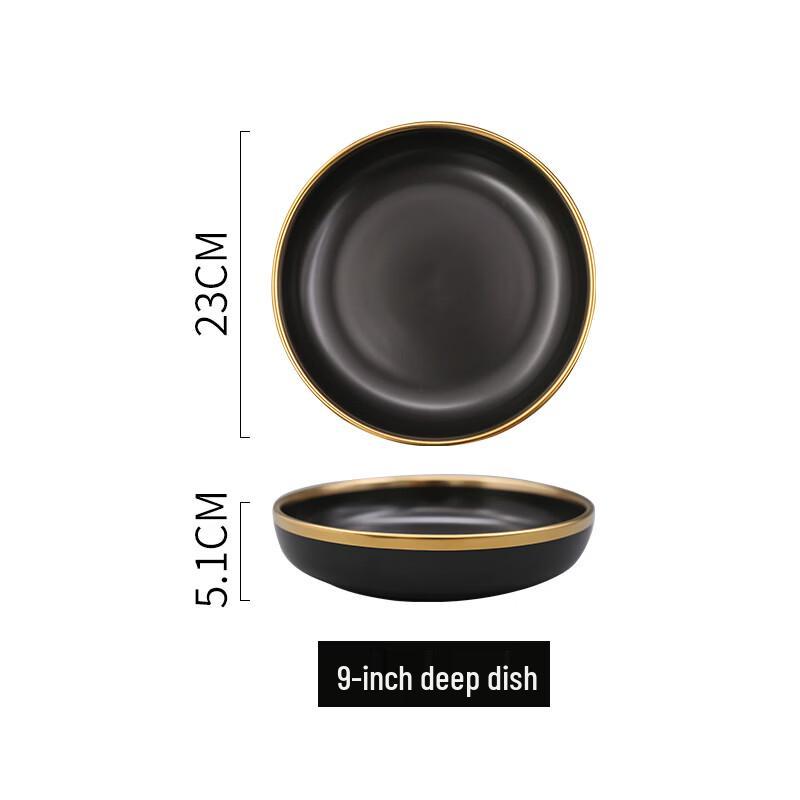 

Ru Han Light Luxury Matte Black Gold Rim Ceramic Deep Dish Plate