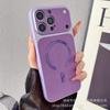 Advanced new lychee pattern magnetic attraction is suitable for iPhone17promax mobile phone case Apple 15 seconds to increase the window